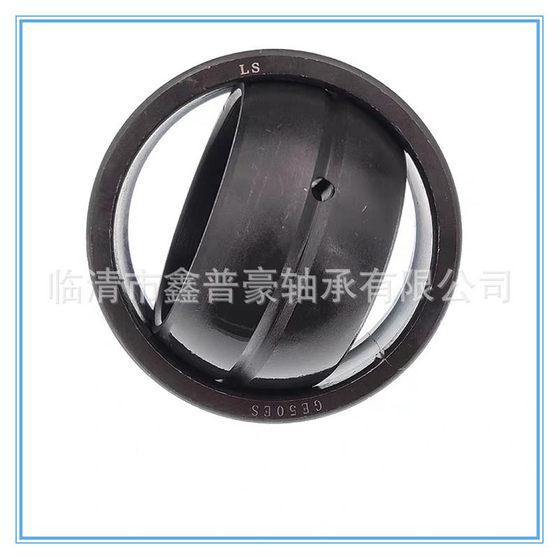 LS关节轴承GE140ES GE180ES GE200ES GE220ES GE240ES GE260ES