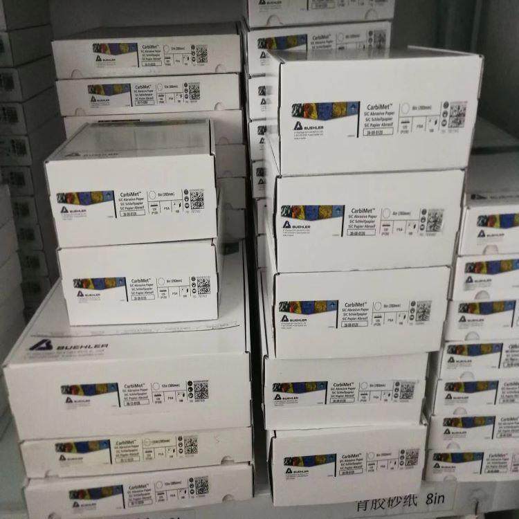 销售8IN标乐砂纸 品质好砂纸 圆形砂纸 标乐金相砂纸 规格齐全,鲜花速递/花卉仿真/绿植园艺,割草机/草坪机,淘宝优惠券,粉丝福利购,淘宝优惠卷