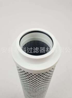 供应HC8904FKT39H 滤油机滤芯HC8904FCT39H钢厂 电厂过滤器滤芯