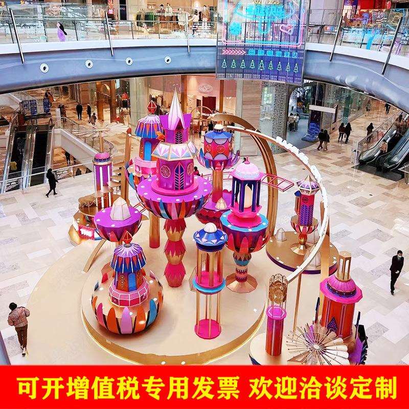 商业综合体城堡美陈布置 大型购物中心节日活动艺术堆头设计制作