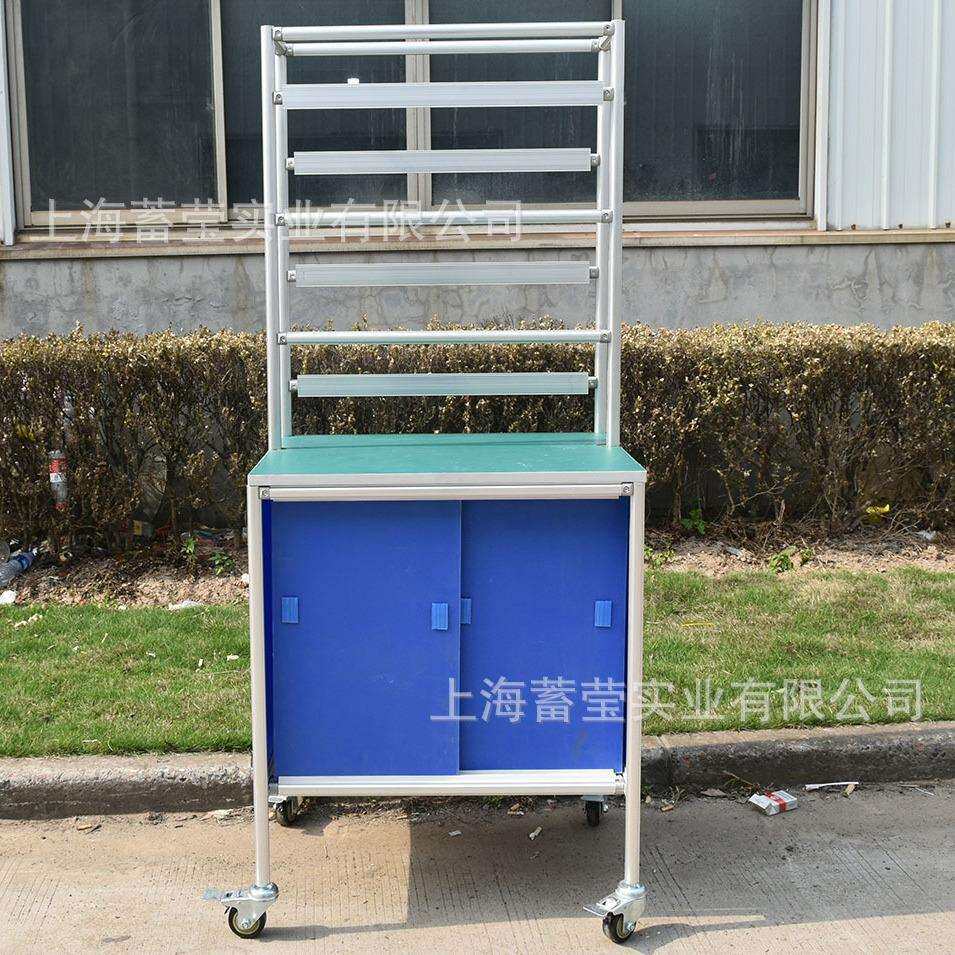 第三代铝合金精益管线棒防静电台面卡槽可推拉中空板工作台