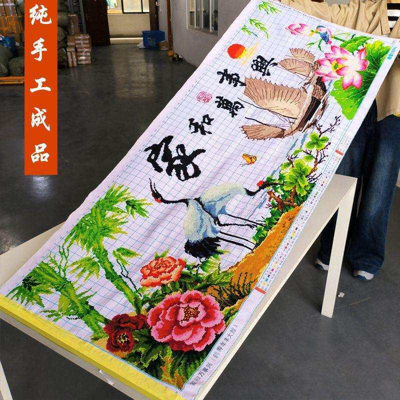 家和万事兴半绣十字绣成品不带框纯手工2025新款客厅一帆风顺高端