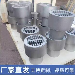 不锈钢直通式地漏钢制焊接地漏不锈钢密闭地漏铸铁地漏网框水封