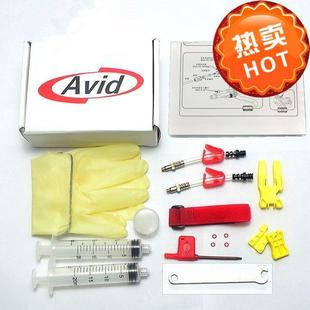 sraN 排气补油 注油工具 灌油工具 DOT油用型 hayes 适合AVID