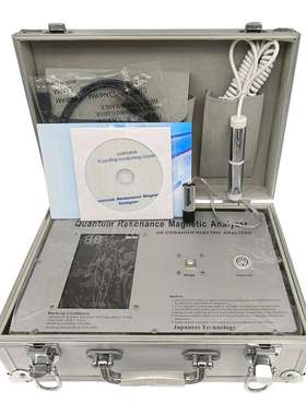 JYTOP Quantum Analyzer 4TH G II  Resonance Magnetic Analyzer