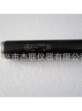 标准光源对色灯管UV光源灯管 荧光灯管 紫外线光源 F20T12/BLB