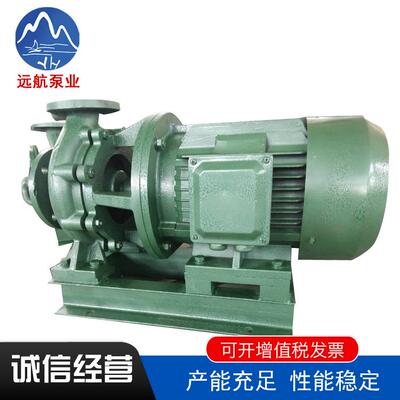 直销离心泵 CIS船用卧式离心泵 船用离心泵