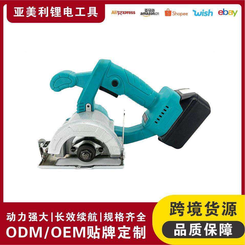 亚美利型材切割机 铝材木材切割机大功率电动铝切机电动工具