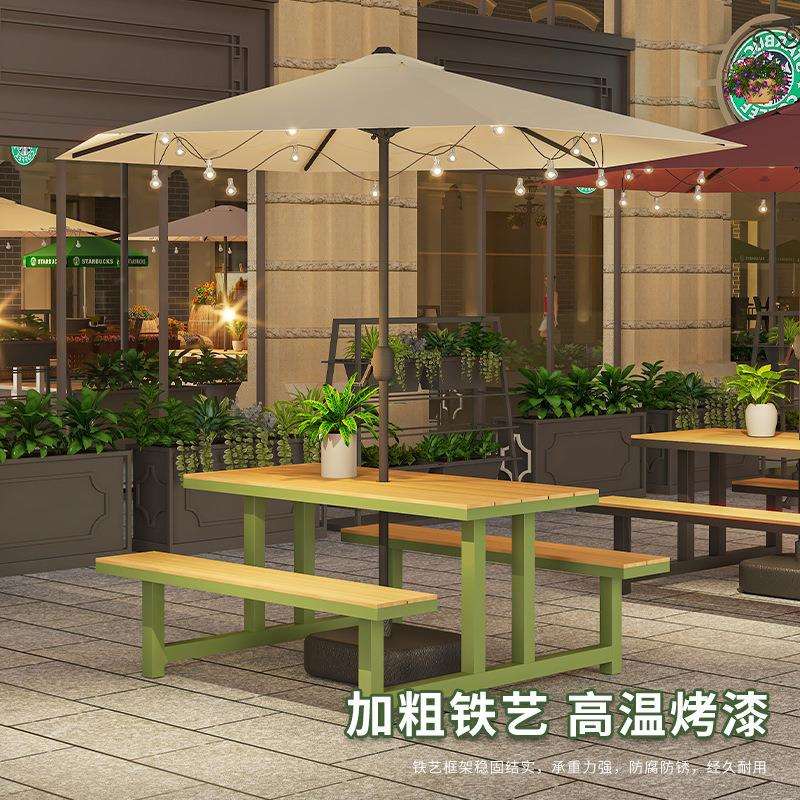 户外露天桌椅商业街广场网红商场奶茶店咖啡厅带伞组合庭院餐桌椅