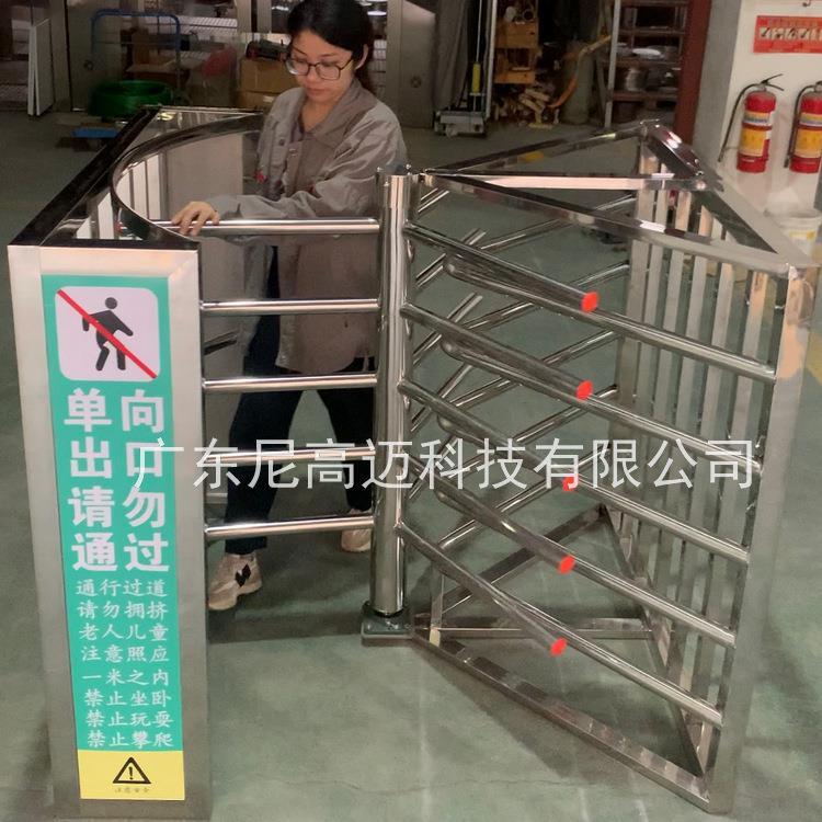 尼高迈现货三排转动立式栏杆闸 火车站矩形半高单向门源头厂