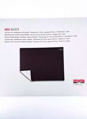 瑞士原装MSA24.215 2.0厚度工具维修垫 台贴 修表台垫32*24黑色