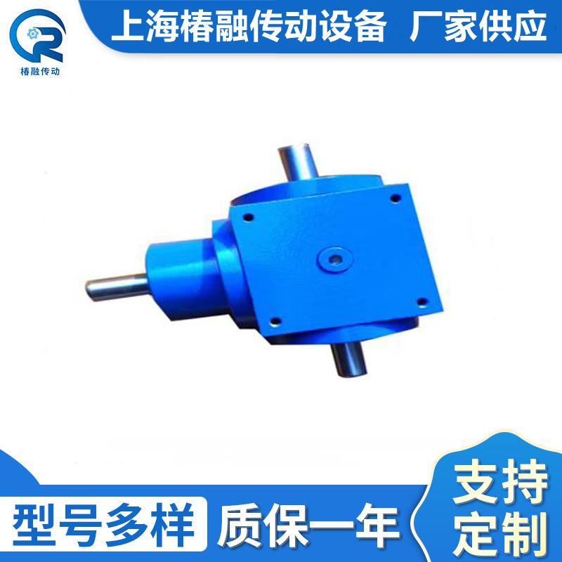 源头厂家HD系列换向传动器 HD17直角转向箱 十字齿轮转向器减速机