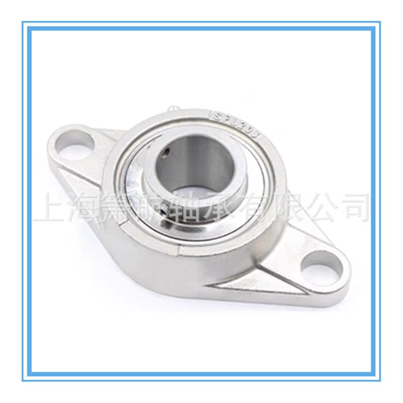 不锈钢菱形带座轴承SFL204 SFL205 SFL206 SFL207 SFL208 SFL209