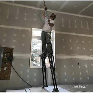 工厂行走工人直销脚架高跷铝合金木工高跷调节装修移动道具