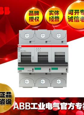 ABB微型断路器UL认证S803S-K50/2CCS863001R0577