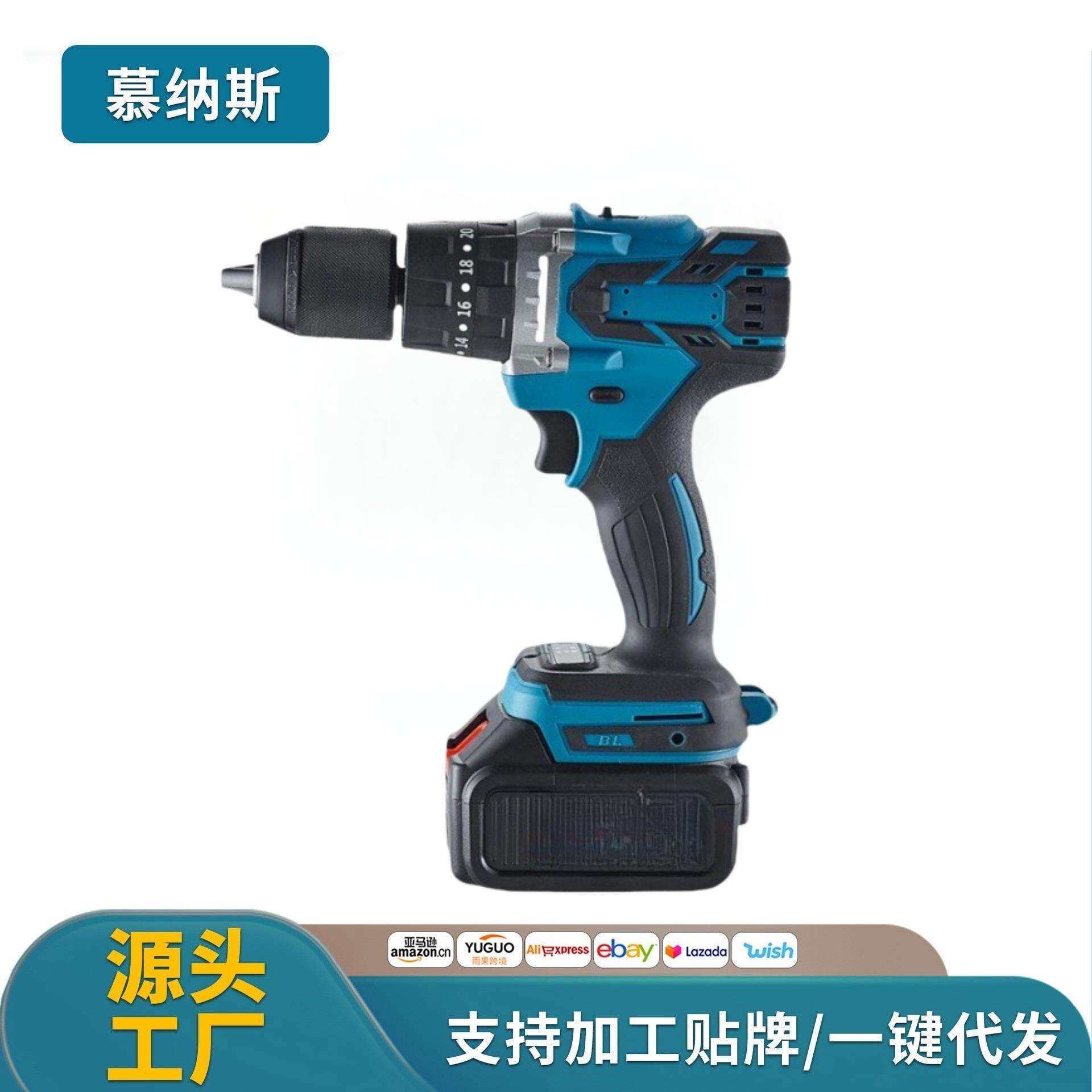 锂电13MM冲击钻大扭力锂电钻工程无线套装便携式无刷手电钻大功率