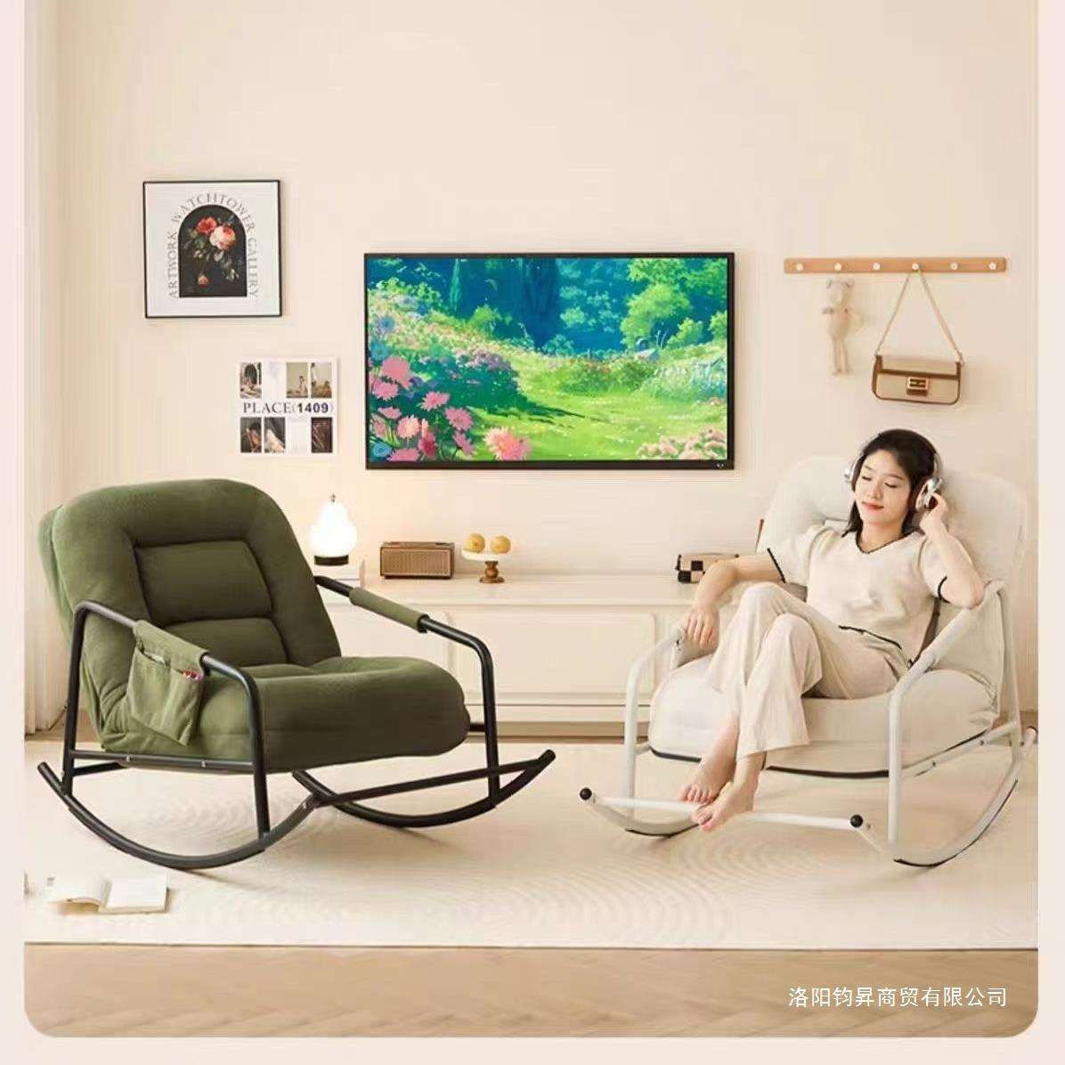 客厅摇摇椅成人家用可睡躺椅阳台逍遥午休椅子舒适休闲懒人沙发椅