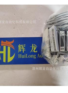 MC22M05LSVGL4ALR404妙德株式会社MYOTOKU CONVUM真空发生器シ