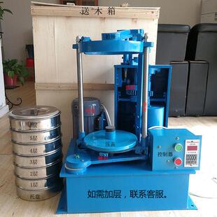 拍击式振筛机顶击式振筛机震击式标准筛机标准振筛机200型拍击筛