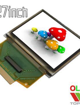 1.27寸oled液晶显示屏全彩topwin拓微科技2896GDEAF11小尺寸高亮