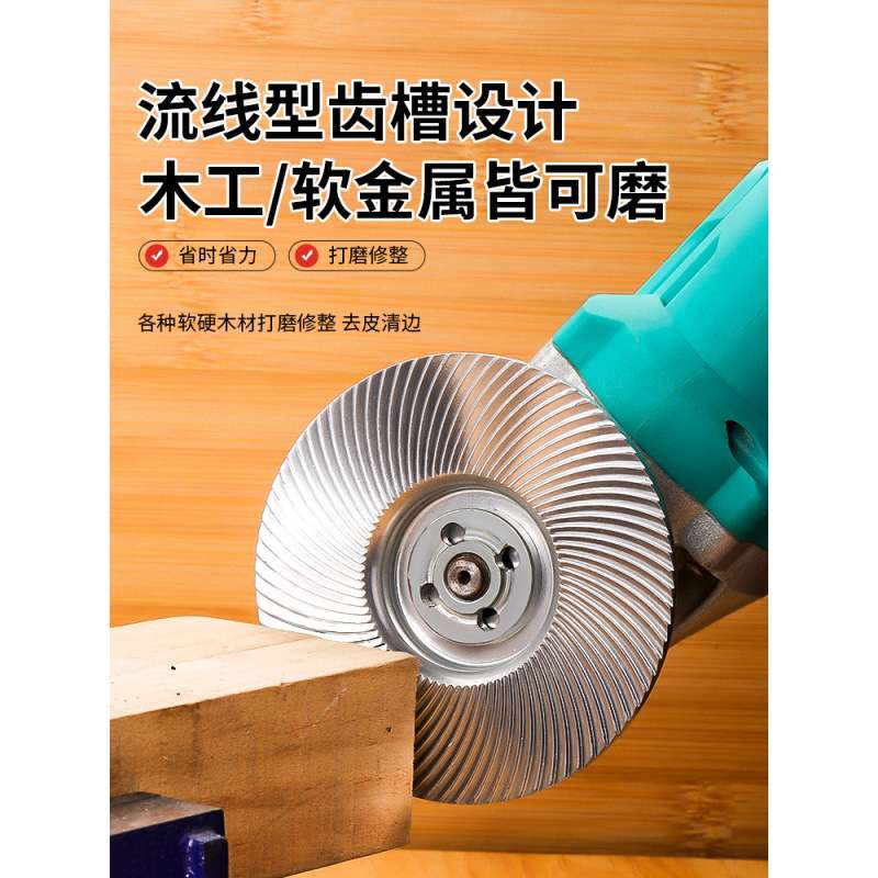 角磨机打磨抛光片木头打磨片木材磨光片木工刺盘磨片磨盘工具