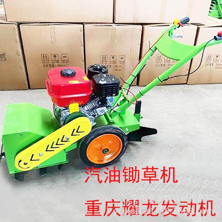 功能多小型家用手推式锄草松土开沟果园农田微耕机 汽油除草机,鲜花速递/花卉仿真/绿植园艺,割草机/草坪机,淘宝优惠券,粉丝福利购,淘宝优惠卷