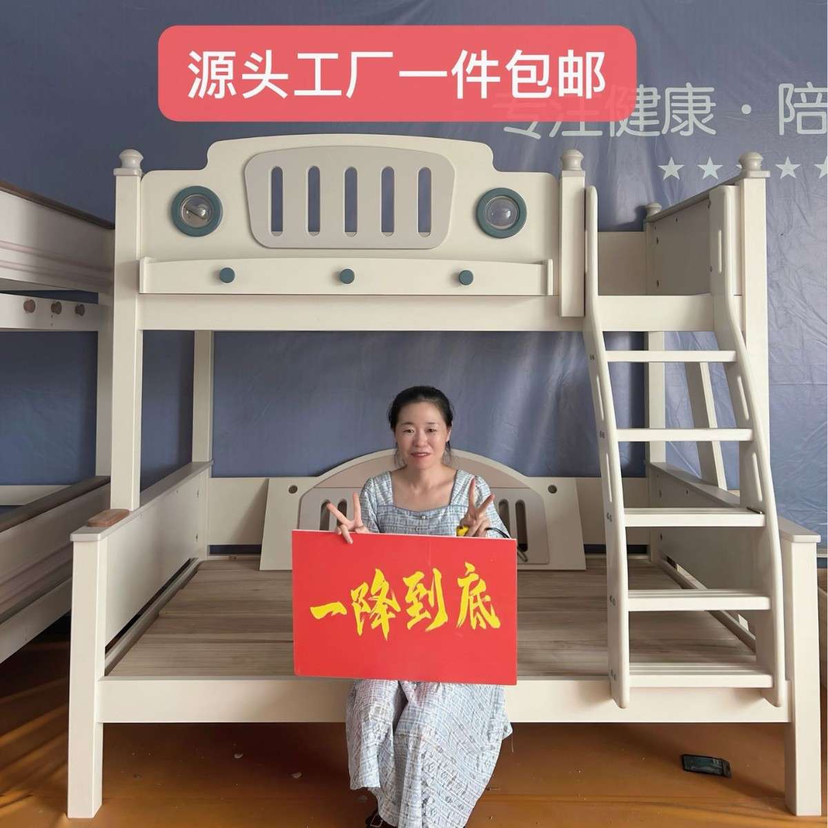 全实木纯实木儿童上下双层床男孩高低床蓝色女孩子母床粉色厂家