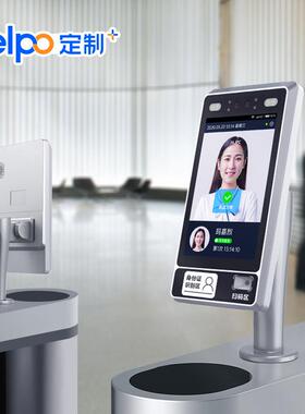 天波8寸安卓人脸门禁闸机TPS980展会小区身份证识别支持对接开发
