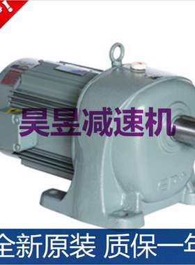 SHINMYUNG三相齿轮减速电机F-22-20-0.4 F-28-75-0.75立式马达EP+