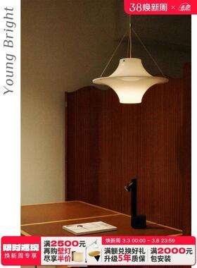 北欧Lokki海鸥中古餐厅吊灯法式复古书房创意客厅卧室吧台飞碟灯