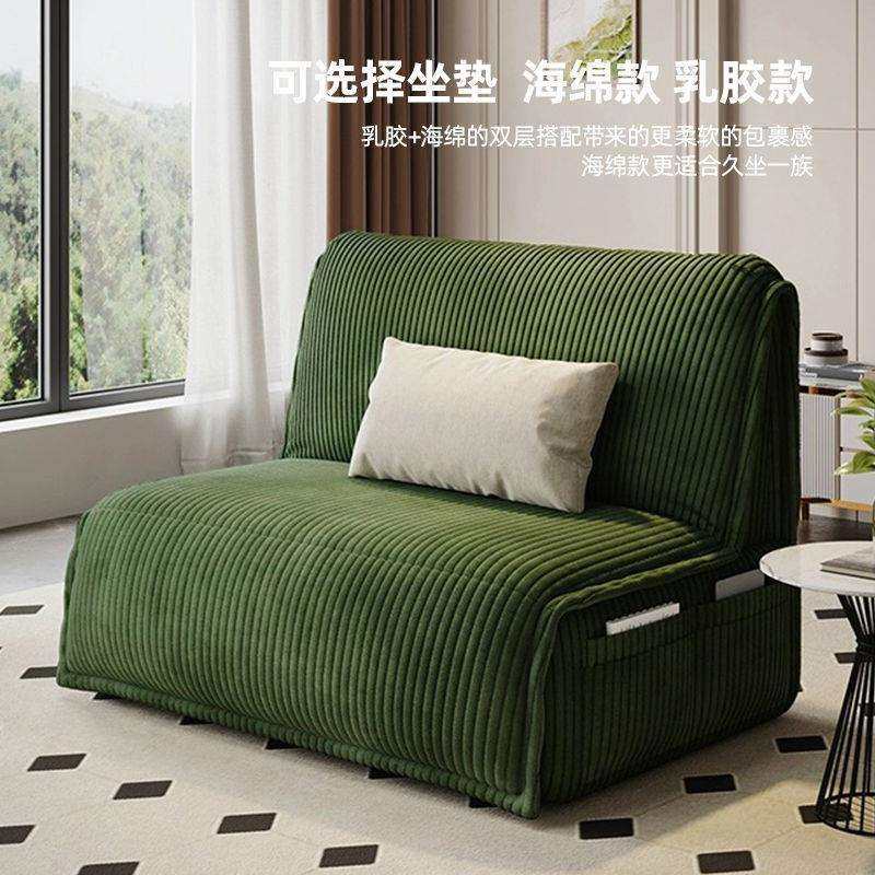 电动沙发床多功能小户型家用可折叠两用一体客厅可储物新款灯芯绒