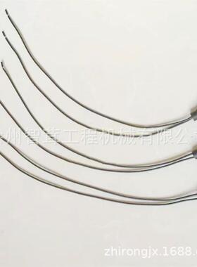 徐工XS223 263H全液压压路机电子操纵手柄震动自锁按钮开关