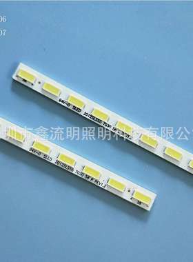 58LED/2012SLS55 7030 58 L REV1.2其他LED背光源