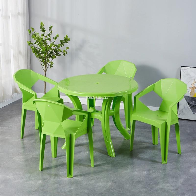 大排档塑料椅子加厚成人户外塑料靠背椅创意简约凳子夜市烧烤餐椅