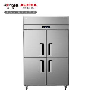 937 VCF 1357 商用厨房冷藏冷冻冰箱VF 澳柯玛