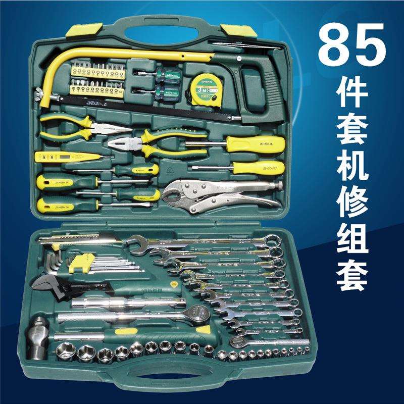 SD/胜达58件多功能电工电讯工具组套家用工具套装85件机修组合箱