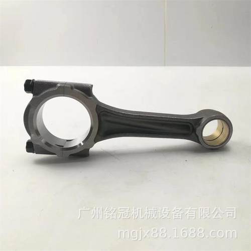 CAT卡特E303F E305E E306GC C2.6发动机连杆 挖掘机配件