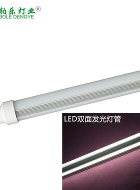 0.6米双面360度发光日光灯管T10 led灯管户外广告牌公交站地铁站