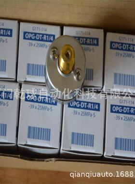 ASK 压力表 OPG-DT-G1/4-60X1MPa-B 原厂质保