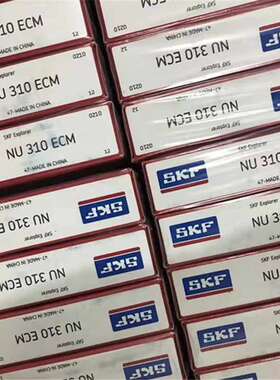 SKF NU310ECP 瑞典进口轴承 NJ NU NUP ECM 311 312 313 314 2315