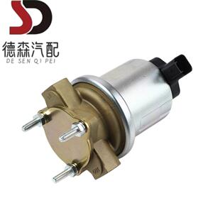 P74213通用型电动燃油泵 汽油泵 汽车燃油泵 柴油泵