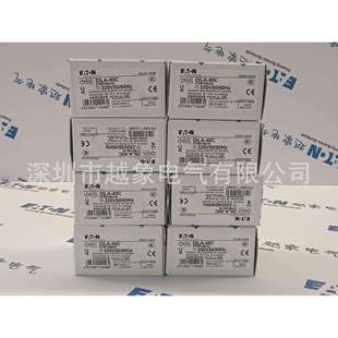 110V50HZ 伊顿穆勒DILA DILA 24V50HZ 交流继电器现货 40C