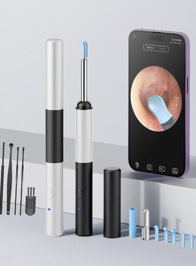 跨境新款高清1920P可视挖耳勺 无线智能可视掏耳勺可视护理套装