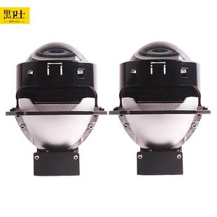 三为3寸LED双光透镜大灯58瓦6000k双芯双杯LED大灯