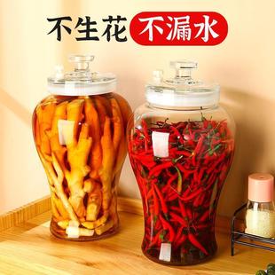 腌制玻璃罐腌菜罐咸菜缸家用密封腊八蒜辣白菜老式大酸菜泡菜坛子