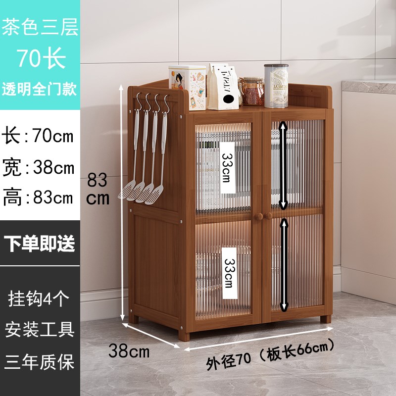 楠竹微波炉架多层落地实木烤箱架子家用电器现代一体式Z厨房置物