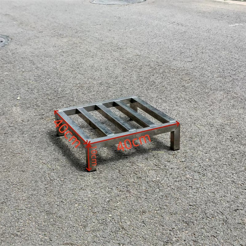 不锈钢单层e托架落地垫高底架花盆鱼缸支架防潮置物架承重货架