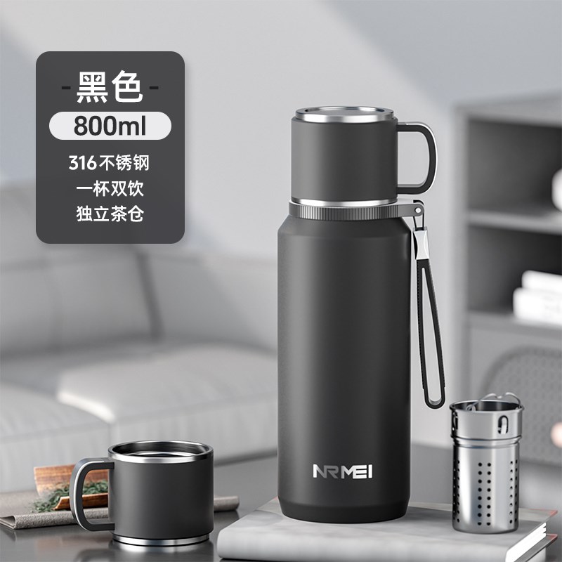 保温杯大容量水杯男31p6不锈钢2025新款大号保温水壶泡茶杯子学生