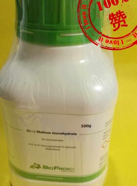 X/瓶    X50F德国进口RO麦芽糖0Bio g