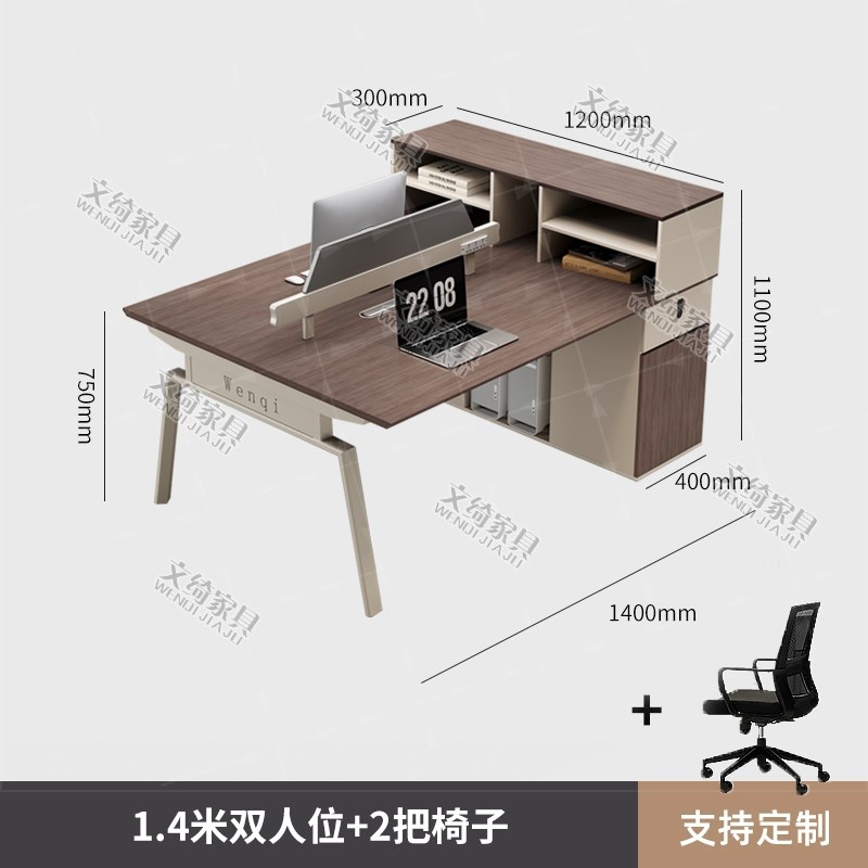 简约办公b桌椅组合现代双四六人工位卡座职员桌时尚46人财务室桌